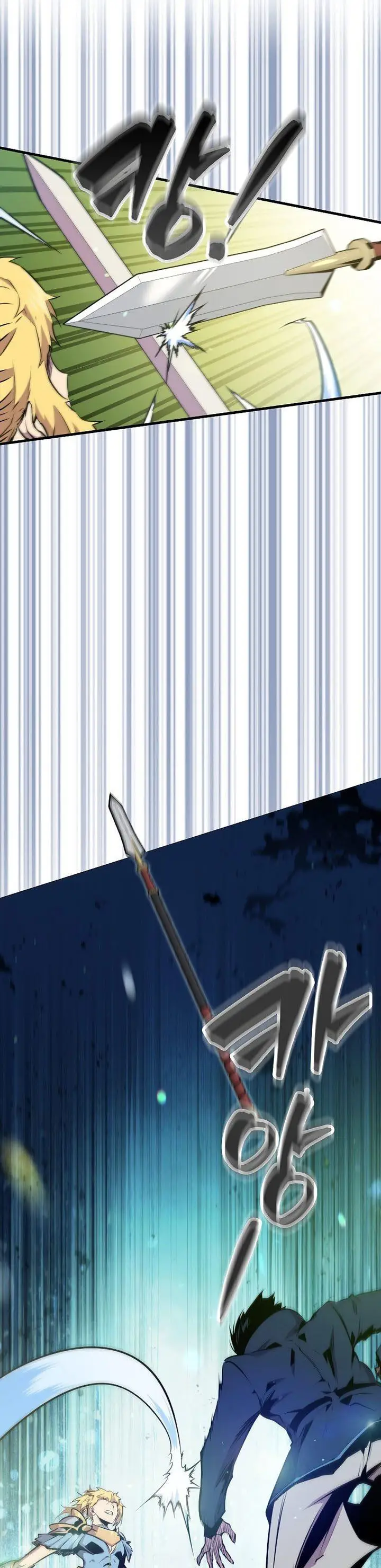 image-komik-sleeping-ranker-chapter-56-9/33