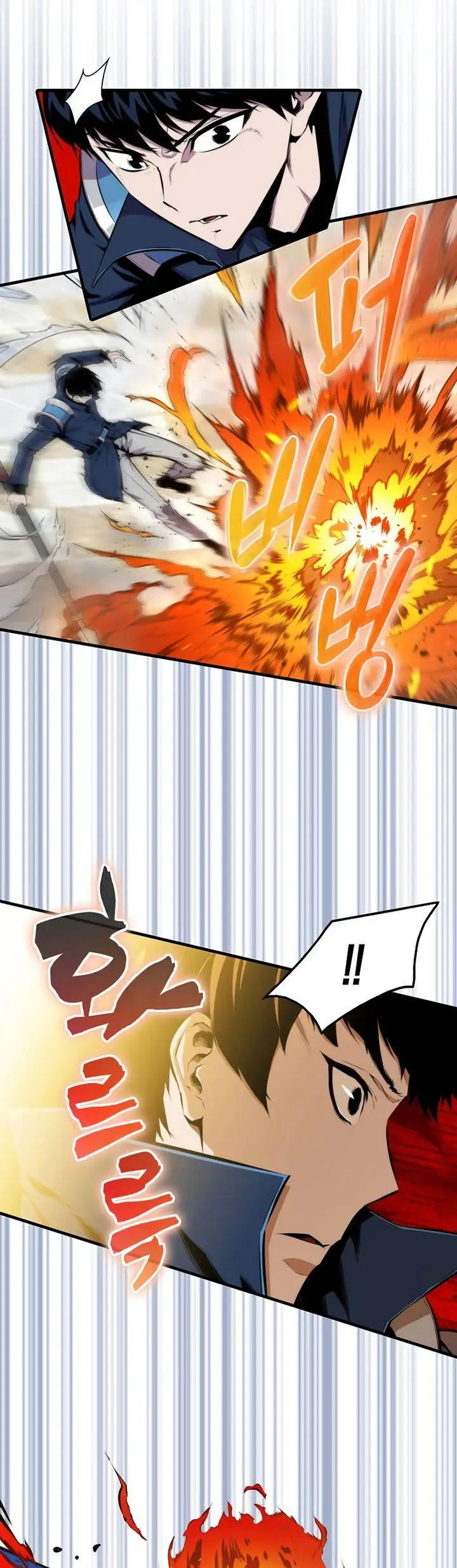 image-komik-sleeping-ranker-chapter-59-25/50