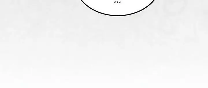 image-komik-sleeping-ranker-chapter-59-49/50