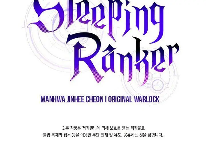 image-komik-sleeping-ranker-chapter-60-43/45