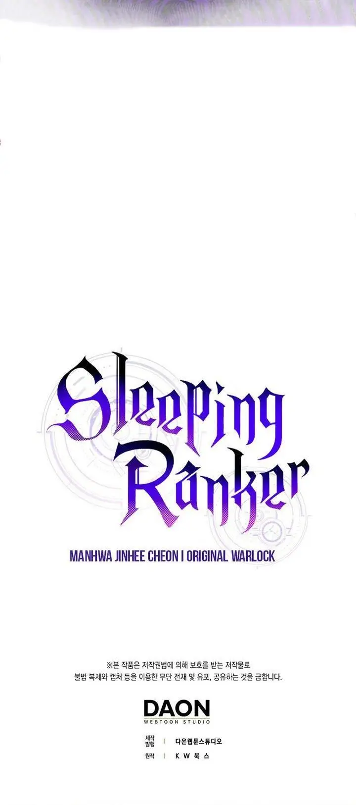 image-komik-sleeping-ranker-chapter-62-39/40