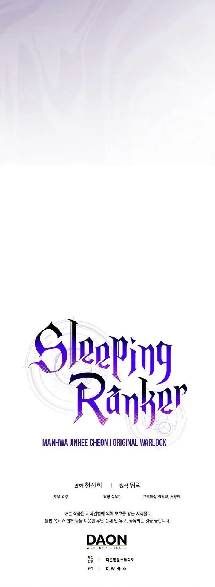 image-komik-sleeping-ranker-chapter-71-44/45