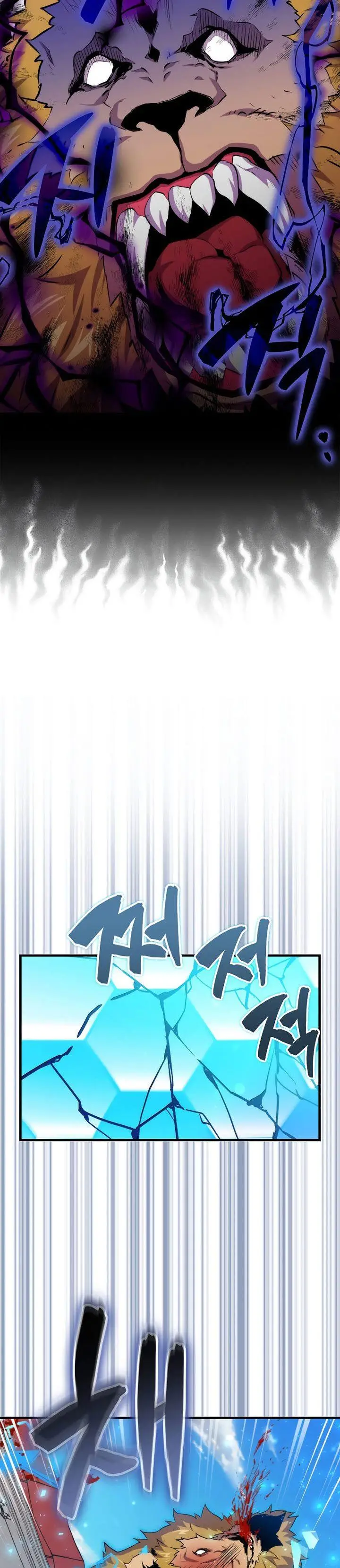 image-komik-sleeping-ranker-chapter-78-14/33