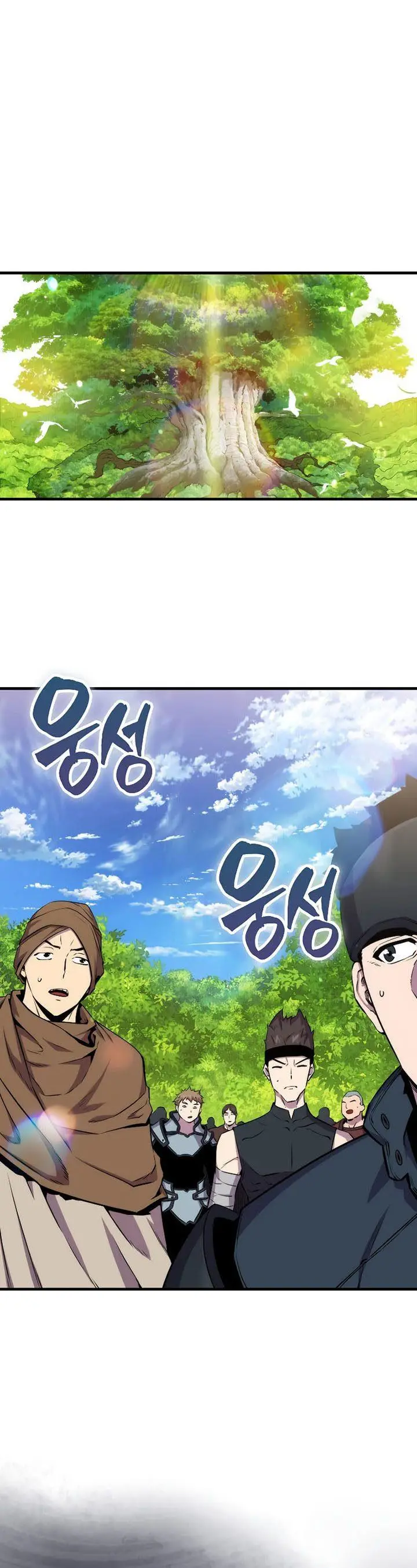 image-komik-sleeping-ranker-chapter-80-4/45