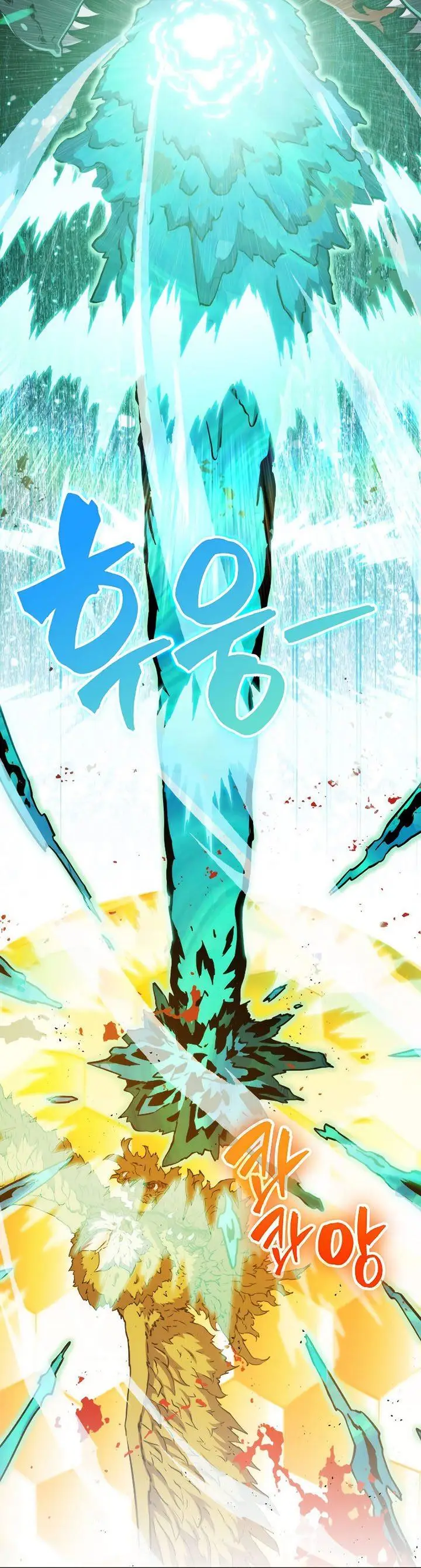 image-komik-sleeping-ranker-chapter-80-14/45