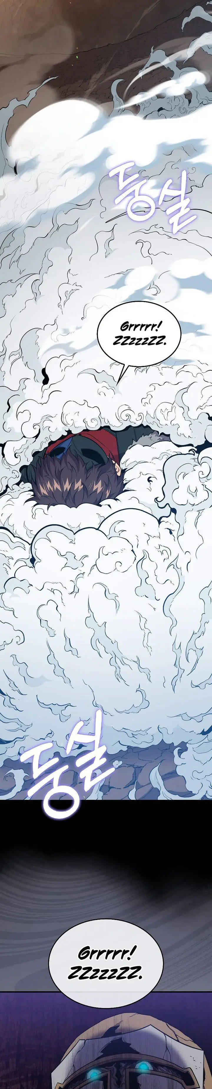 image-komik-sleeping-ranker-chapter-83-44/46