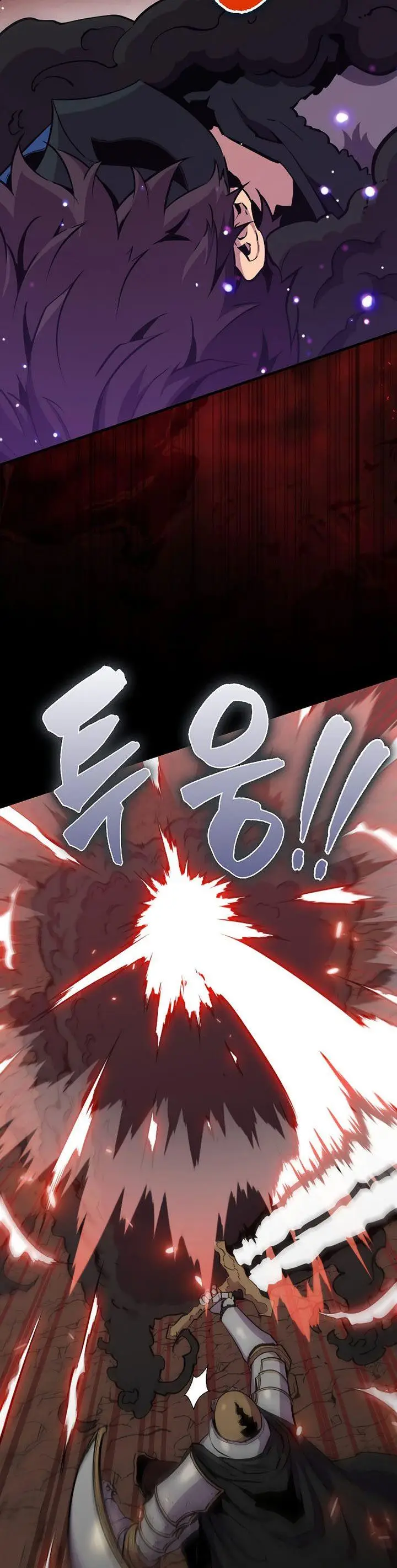 image-komik-sleeping-ranker-chapter-84-11/47