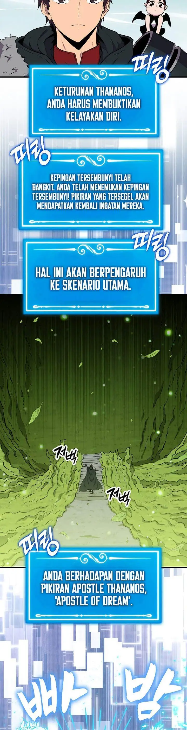 image-komik-sleeping-ranker-chapter-84-38/47