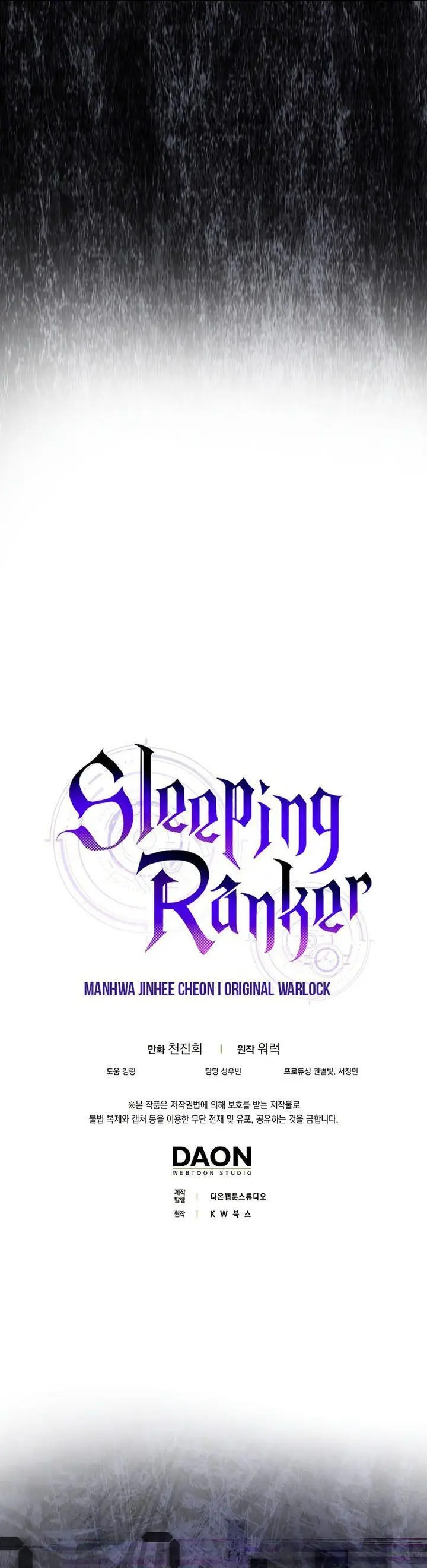 image-komik-sleeping-ranker-chapter-84-45/47
