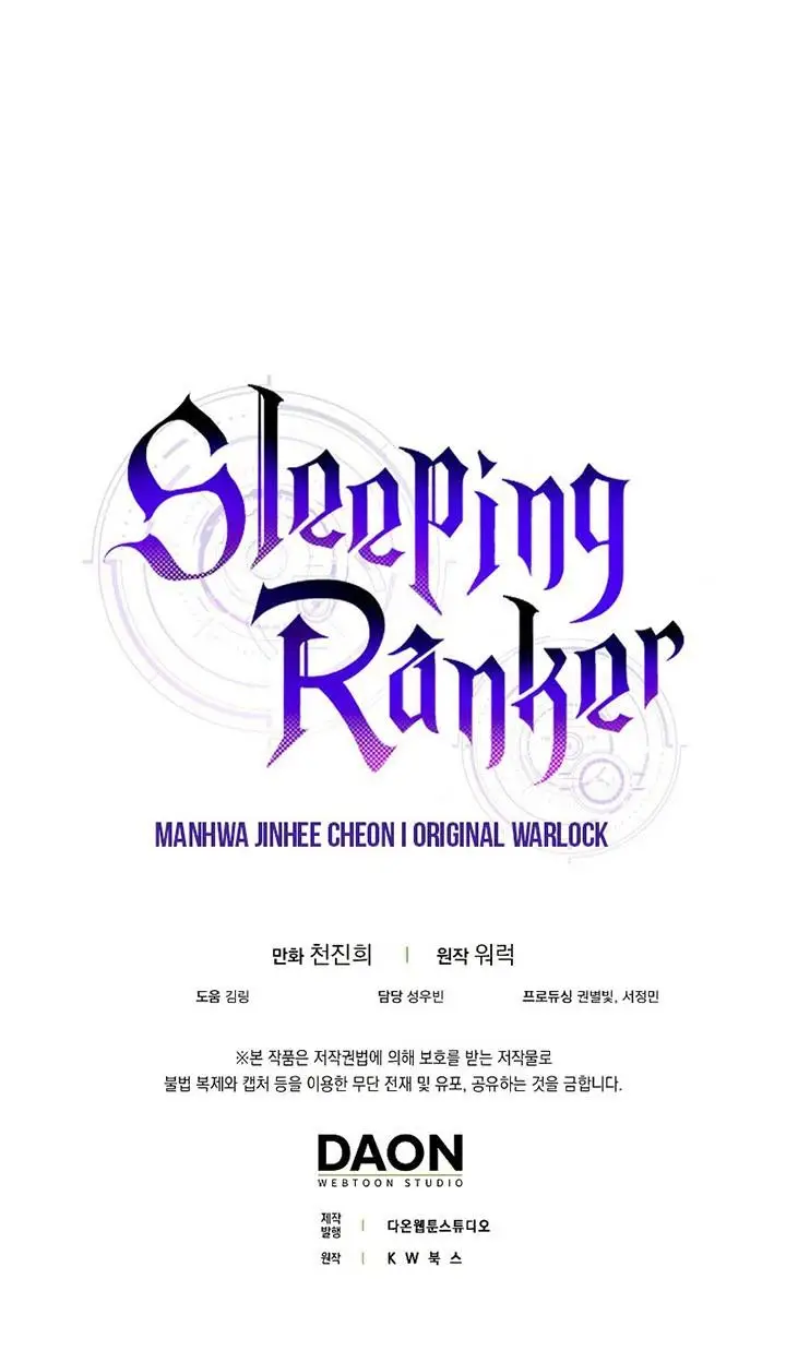 image-komik-sleeping-ranker-chapter-86-46/47