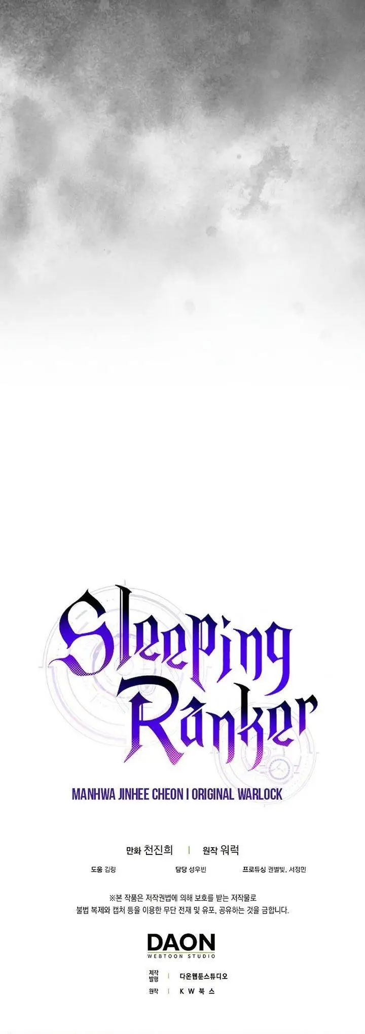 image-komik-sleeping-ranker-chapter-89-46/47