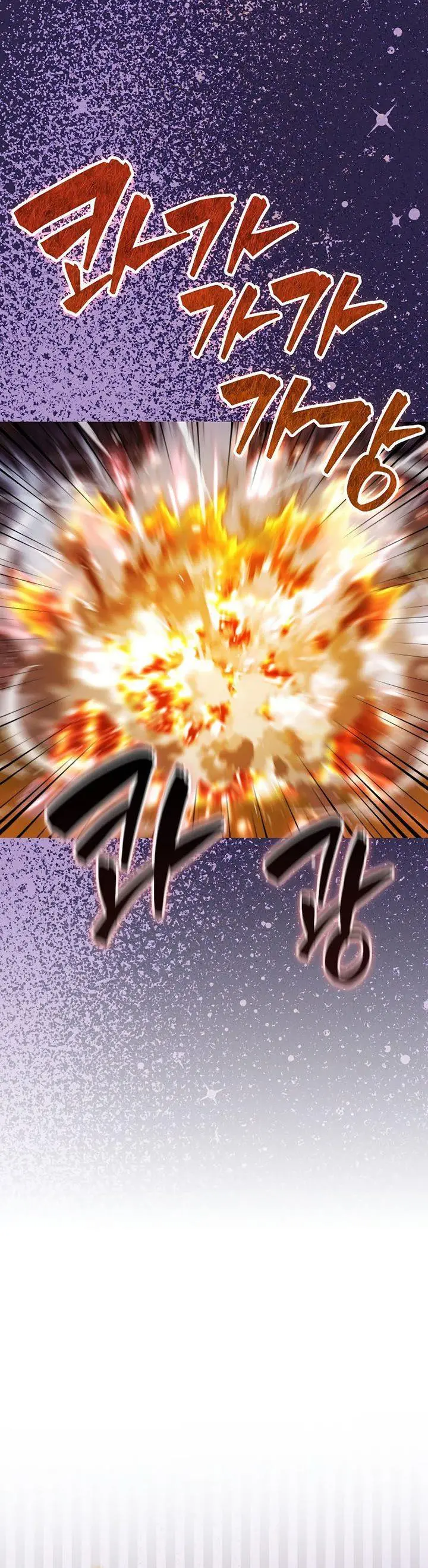 image-komik-sleeping-ranker-chapter-91-7/45