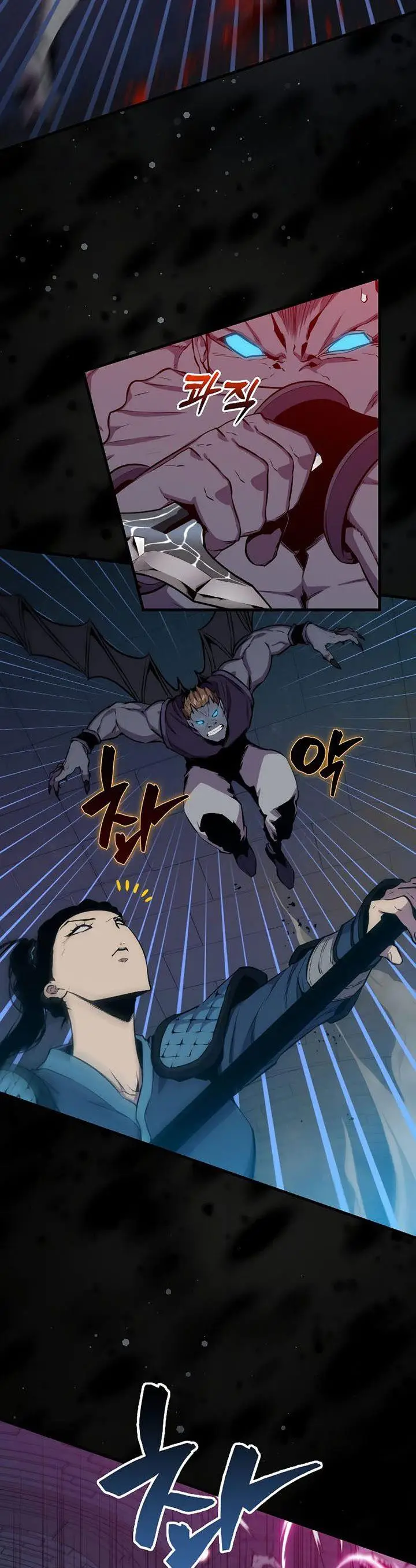 image-komik-sleeping-ranker-chapter-92-2/49