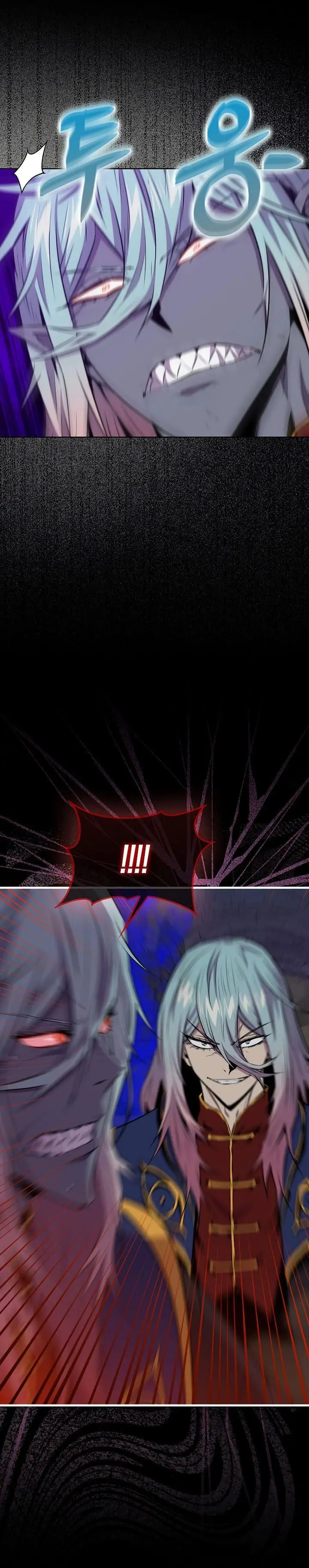 image-komik-sleeping-ranker-chapter-94-4/38