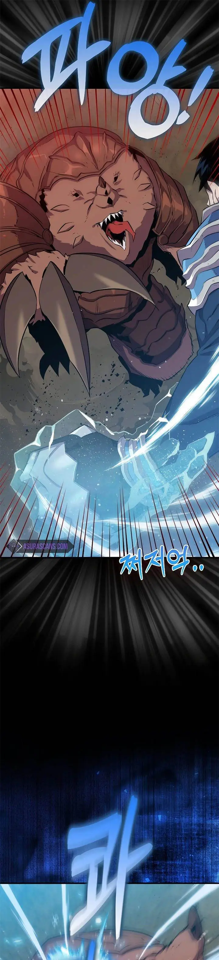 image-komik-sleeping-ranker-chapter-96-4/43