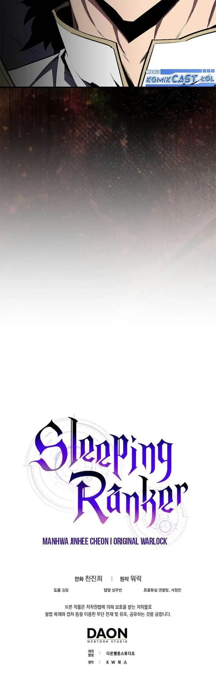 image-komik-sleeping-ranker-chapter-96-42/43