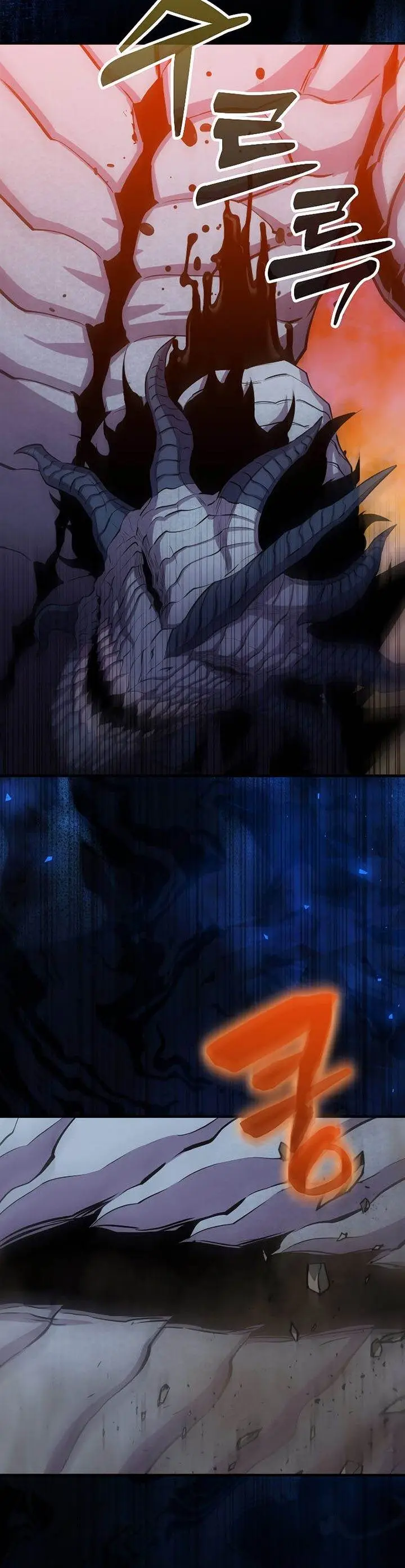 image-komik-sleeping-ranker-chapter-99-9/40