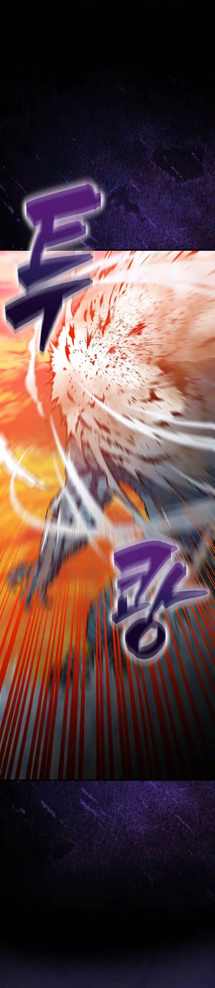 image-komik-sleeping-ranker-chapter-99-21/40