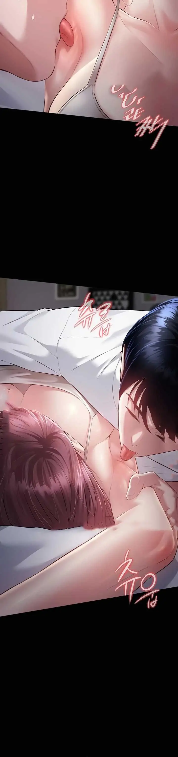 image-komik-sleeping-with-a-friends-mom-leul-chapter-01-15/65