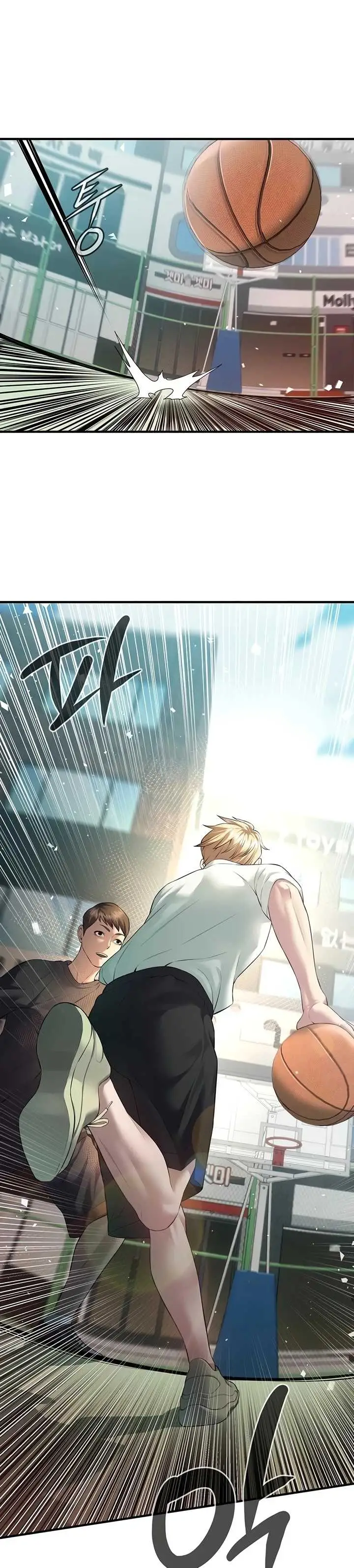 image-komik-sleeping-with-a-friends-mom-leul-chapter-01-20/65