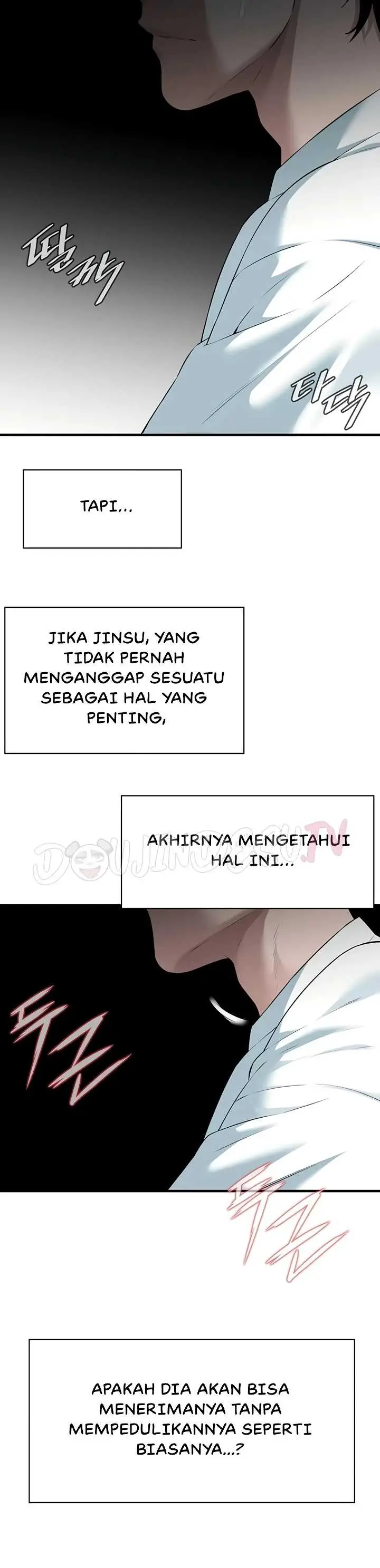 image-komik-sleeping-with-a-friends-mom-leul-chapter-01-49/65