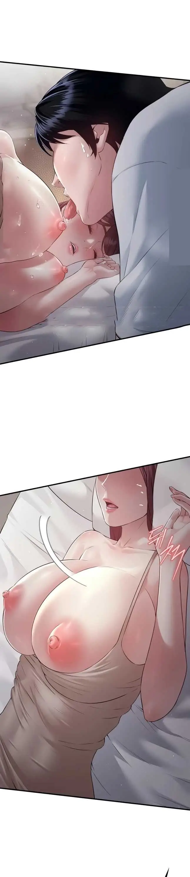 image-komik-sleeping-with-a-friends-mom-leul-chapter-03-18/48