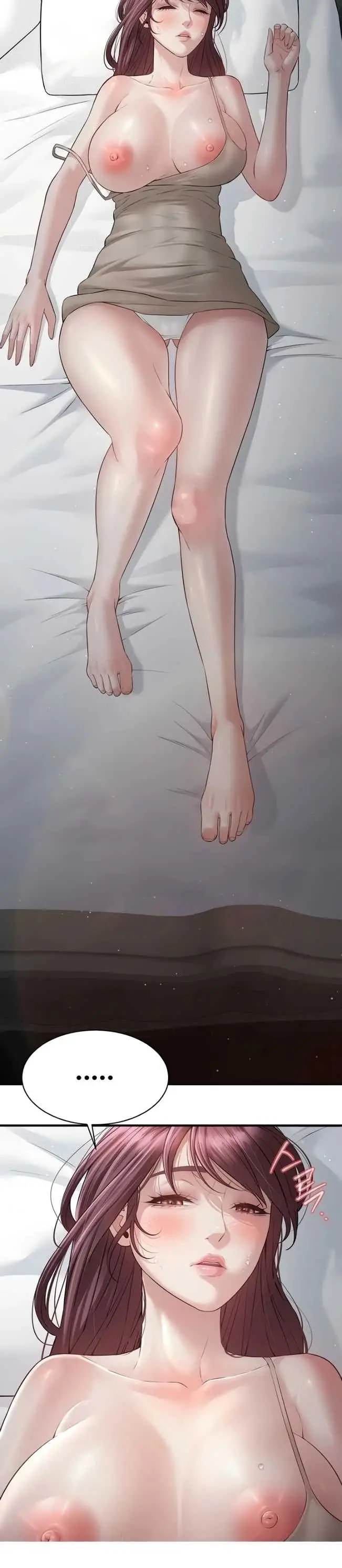 image-komik-sleeping-with-a-friends-mom-leul-chapter-03-24/48