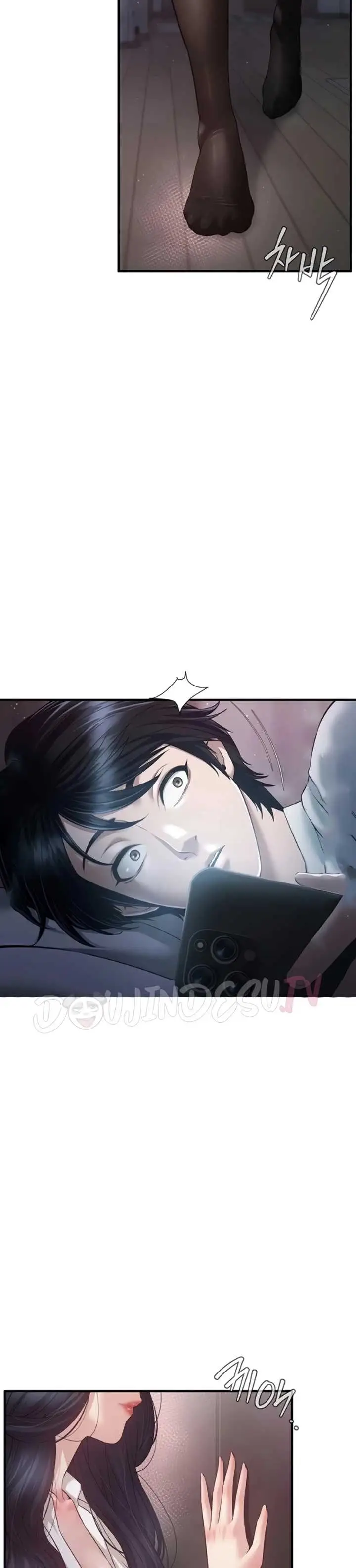 image-komik-sleeping-with-a-friends-mom-leul-chapter-04-5/50