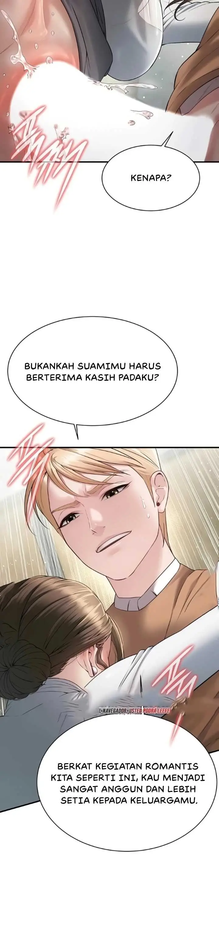 image-komik-sleeping-with-a-friends-mom-leul-chapter-05-36/49