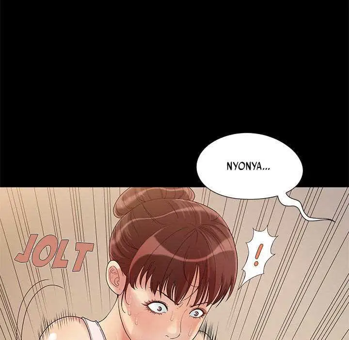 image-komik-sleepy-town-escapades-chapter-01-74/137