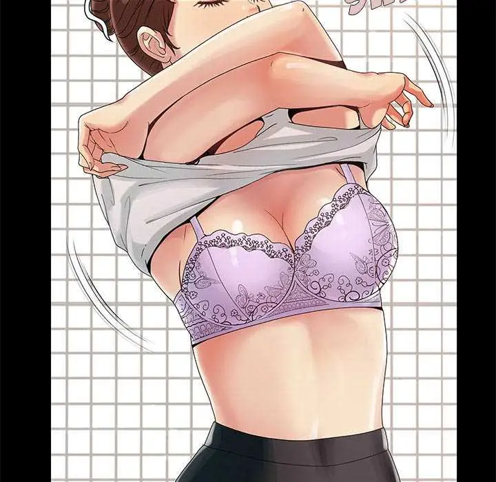 image-komik-sleepy-town-escapades-chapter-02-17/112