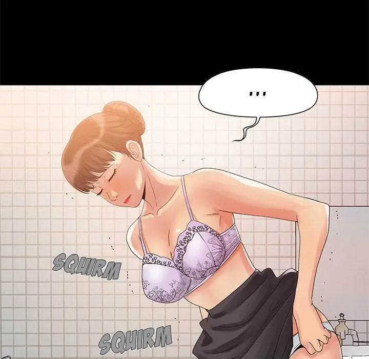 image-komik-sleepy-town-escapades-chapter-02-105/112