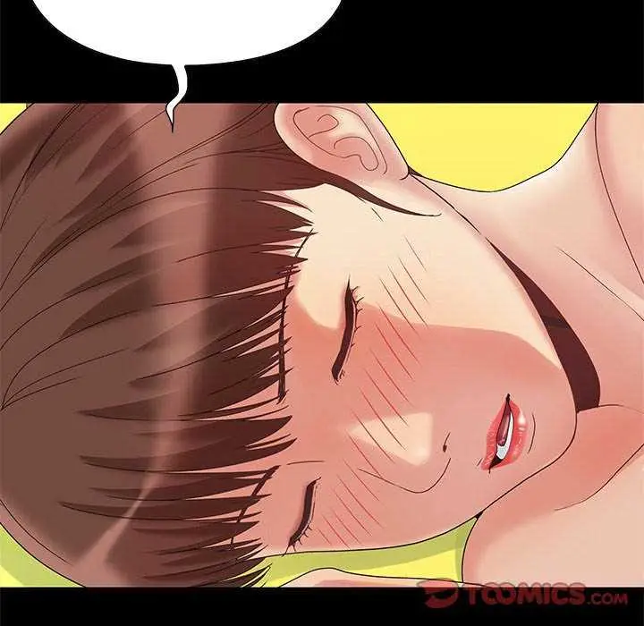 image-komik-sleepy-town-escapades-chapter-07-40/138