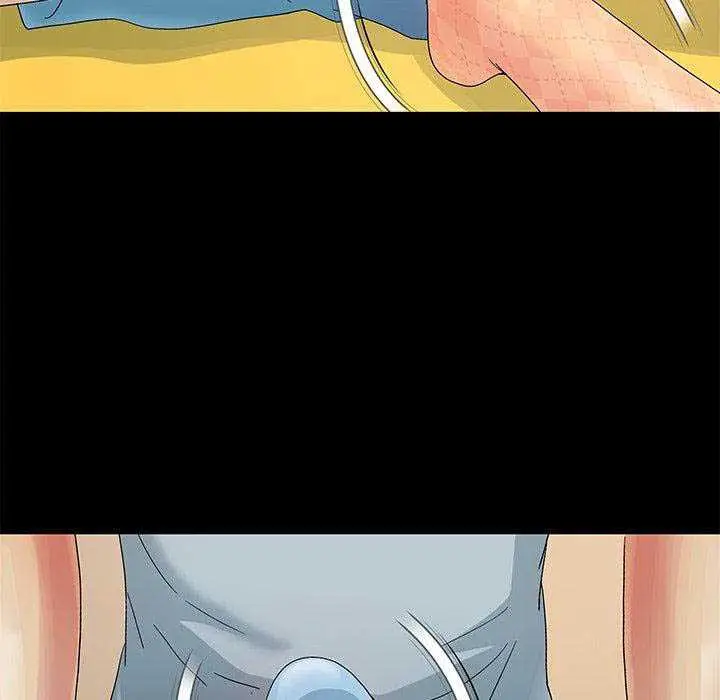 image-komik-sleepy-town-escapades-chapter-09-17/121