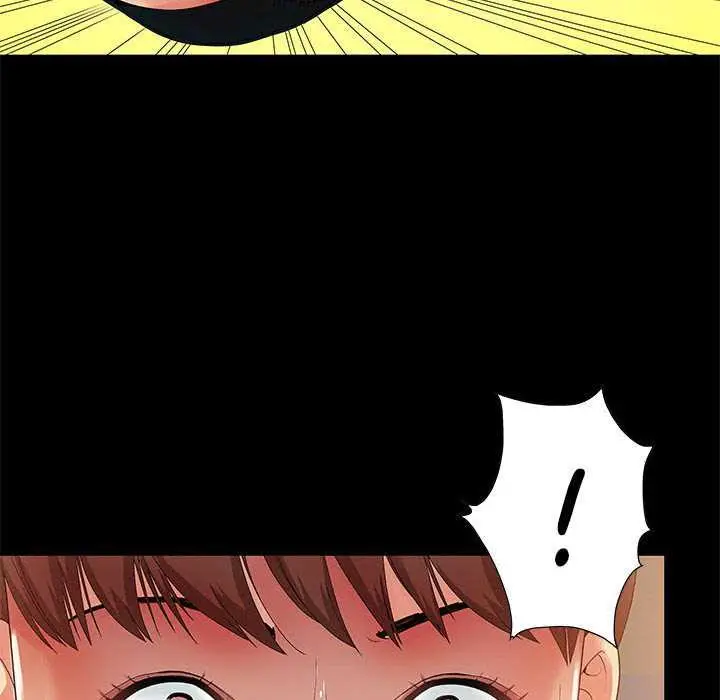 image-komik-sleepy-town-escapades-chapter-1-76/137