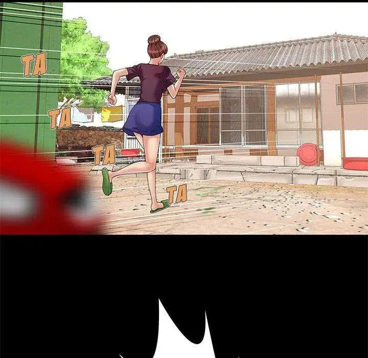 image-komik-sleepy-town-escapades-chapter-10-56/118