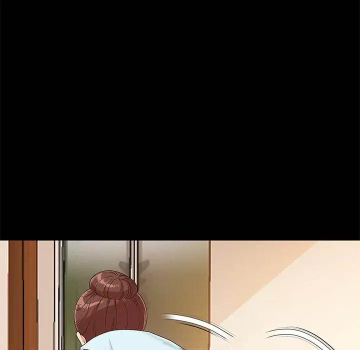 image-komik-sleepy-town-escapades-chapter-13-58/117