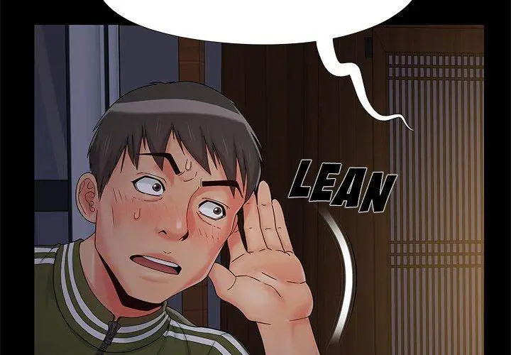image-komik-sleepy-town-escapades-chapter-15-5/95