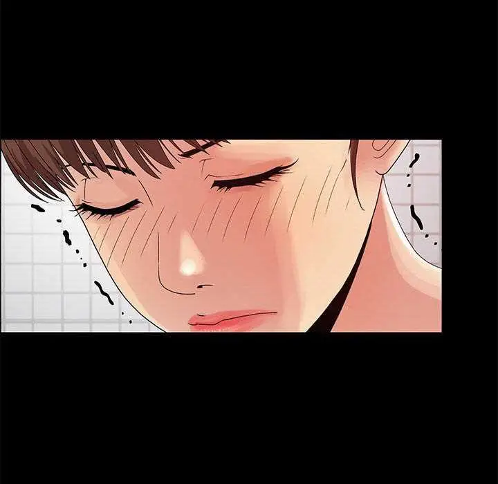 image-komik-sleepy-town-escapades-chapter-3-7/128