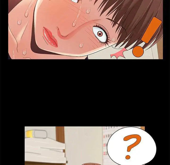 image-komik-sleepy-town-escapades-chapter-8-62/121