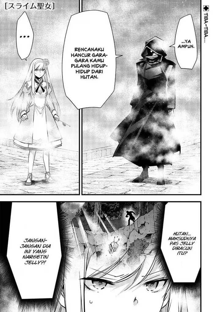 image-komik-slime-saint-chapter-15-2/27