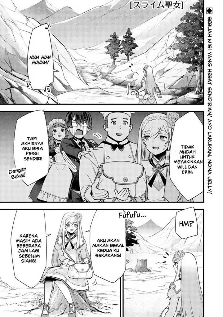 image-komik-slime-saint-chapter-19-1/25