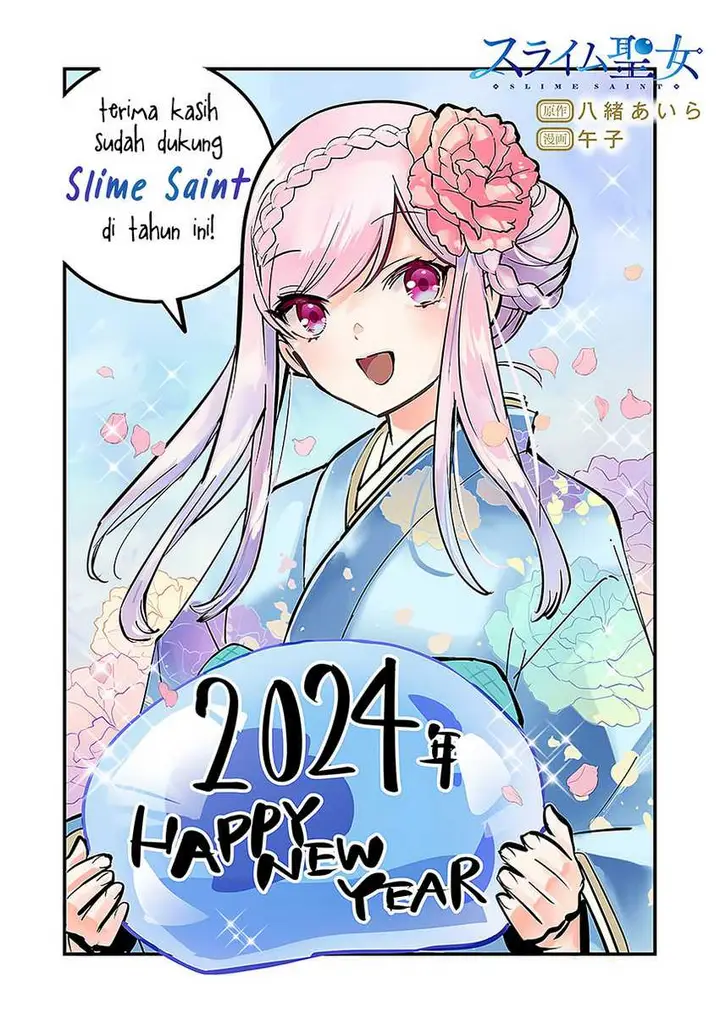 image-komik-slime-saint-chapter-2-24/27
