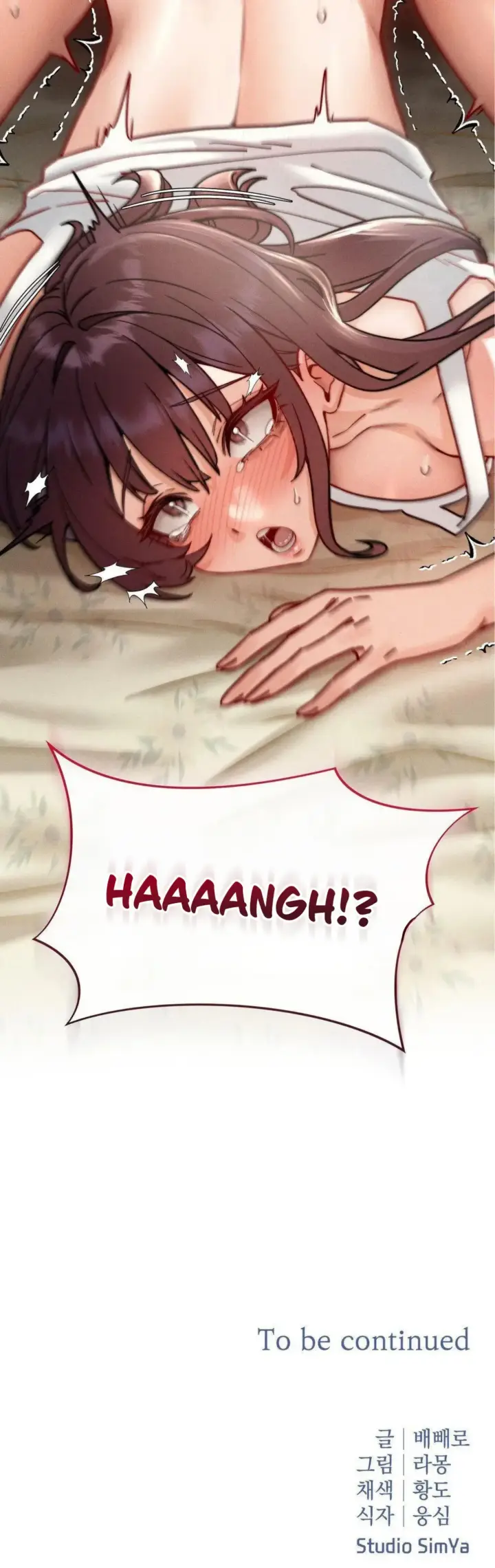 image-komik-slutification-akachan-chapter-08-39/40