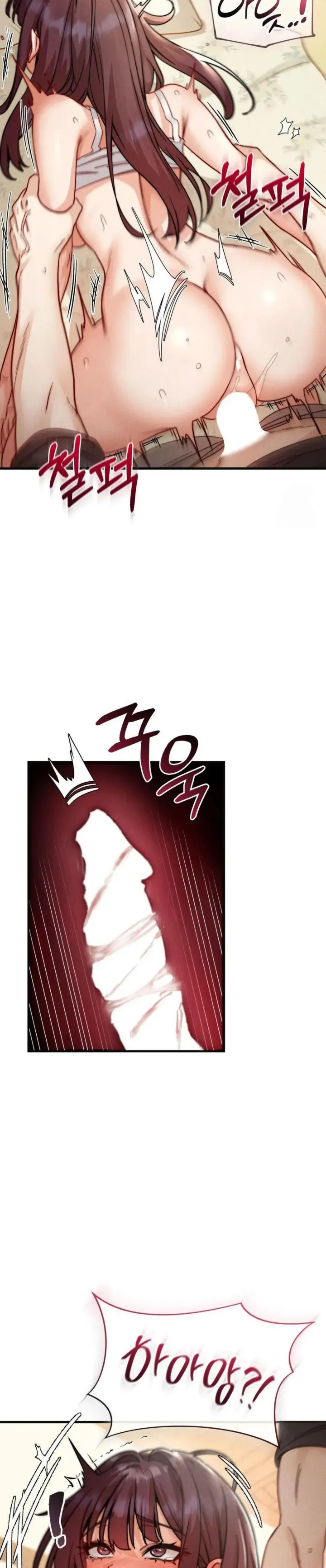 image-komik-slutification-akachan-chapter-09-24/37