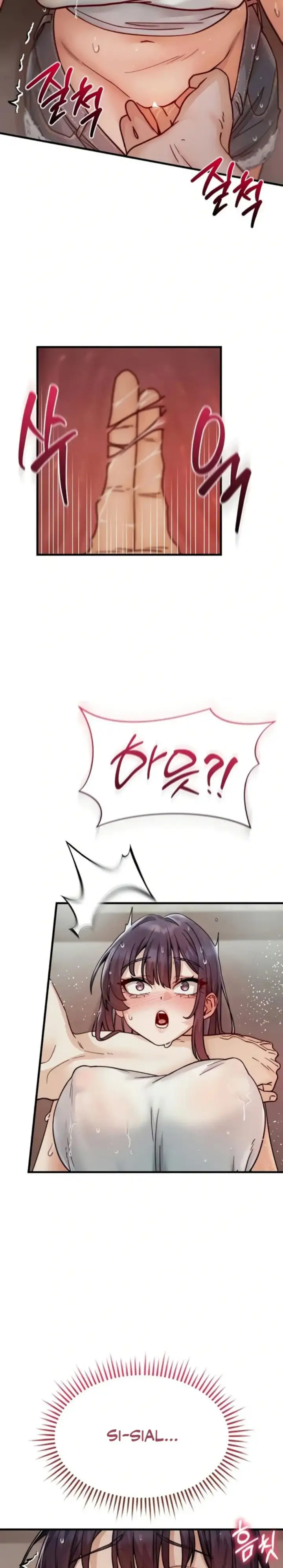 image-komik-slutification-akachan-chapter-12-18/29