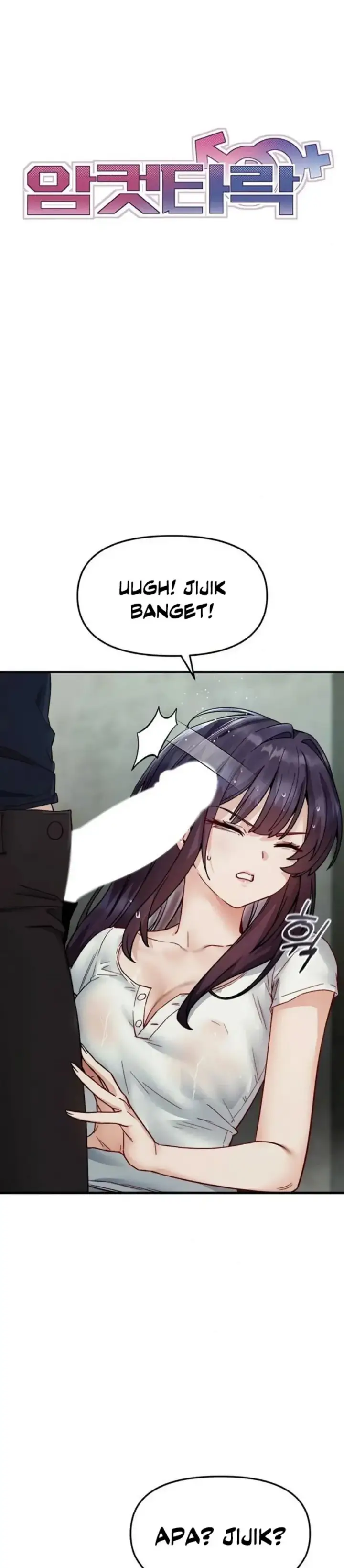 image-komik-slutification-akachan-chapter-13-0/29