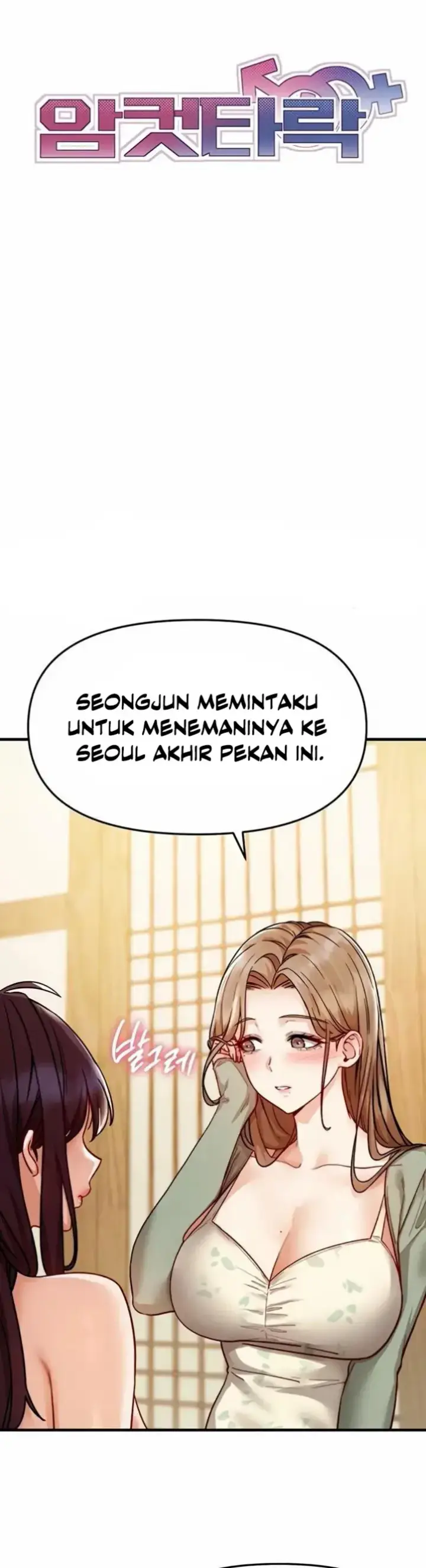 image-komik-slutification-akachan-chapter-16-0/22