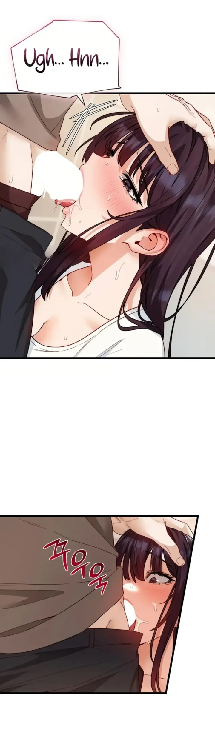 image-komik-slutification-akachan-chapter-24-1/23