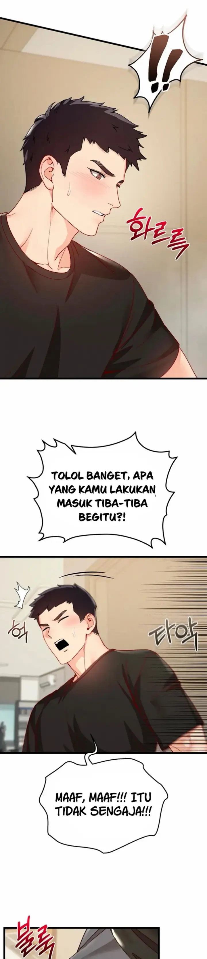 image-komik-slutification-akachan-chapter-25-23/33